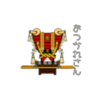 動くふとん太鼓！お祭りスタンプ③（個別スタンプ：11）