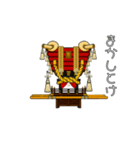 動くふとん太鼓！お祭りスタンプ③（個別スタンプ：12）