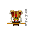 動くふとん太鼓！お祭りスタンプ③（個別スタンプ：13）