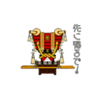 動くふとん太鼓！お祭りスタンプ③（個別スタンプ：14）
