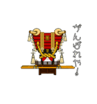 動くふとん太鼓！お祭りスタンプ③（個別スタンプ：15）