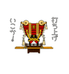 動くふとん太鼓！お祭りスタンプ③（個別スタンプ：16）