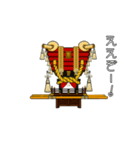動くふとん太鼓！お祭りスタンプ③（個別スタンプ：20）
