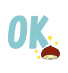 栗の子くーりのでか文字スタンプ（個別スタンプ：5）