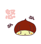 栗の子くーりのでか文字スタンプ（個別スタンプ：22）