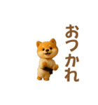 押忍！空手犬が動きます（個別スタンプ：8）