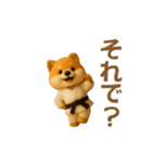 押忍！空手犬が動きます（個別スタンプ：10）