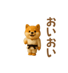 押忍！空手犬が動きます（個別スタンプ：17）