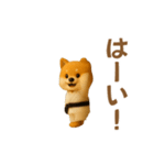 押忍！空手犬が動きます（個別スタンプ：20）