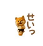 押忍！空手犬が動きます（個別スタンプ：23）