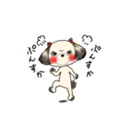 かわいい♡シーズーちゃん①（個別スタンプ：24）