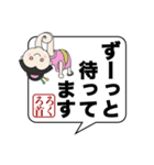 ブリッジした妖怪✖️関西弁✖️日常（個別スタンプ：7）