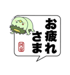 ブリッジした妖怪✖️関西弁✖️日常（個別スタンプ：15）