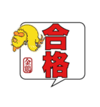 ブリッジした妖怪✖️関西弁✖️日常（個別スタンプ：22）