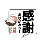 ブリッジした妖怪✖️関西弁✖️日常（個別スタンプ：23）