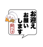 ブリッジした妖怪✖️関西弁✖️日常（個別スタンプ：27）