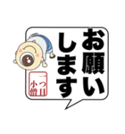 ブリッジした妖怪✖️関西弁✖️日常（個別スタンプ：29）