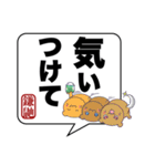 ブリッジした妖怪✖️関西弁✖️日常（個別スタンプ：30）