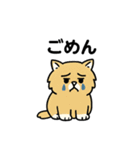 2つのしあわせ（個別スタンプ：17）
