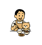2つのしあわせ（個別スタンプ：20）