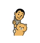 2つのしあわせ（個別スタンプ：25）