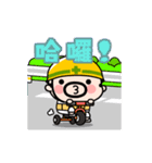 動く！おやじ君の現場の挨拶【台湾】（個別スタンプ：10）