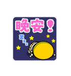 動く！おやじ君の現場の挨拶【台湾】（個別スタンプ：12）