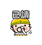動く！おやじ君の現場の挨拶【台湾】（個別スタンプ：13）