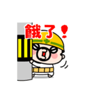 動く！おやじ君の現場の挨拶【台湾】（個別スタンプ：17）