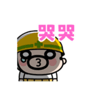 動く！おやじ君の現場の挨拶【台湾】（個別スタンプ：21）