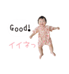 うちの子スタンプ2 生後7ヶ月〜2歳半編（個別スタンプ：2）