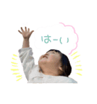うちの子スタンプ2 生後7ヶ月〜2歳半編（個別スタンプ：9）