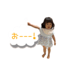 うちの子スタンプ2 生後7ヶ月〜2歳半編（個別スタンプ：10）