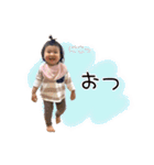 うちの子スタンプ2 生後7ヶ月〜2歳半編（個別スタンプ：12）