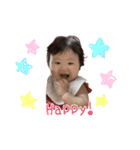 うちの子スタンプ2 生後7ヶ月〜2歳半編（個別スタンプ：13）