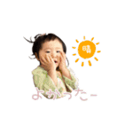 うちの子スタンプ2 生後7ヶ月〜2歳半編（個別スタンプ：15）