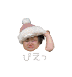 うちの子スタンプ2 生後7ヶ月〜2歳半編（個別スタンプ：17）