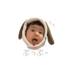 うちの子スタンプ2 生後7ヶ月〜2歳半編（個別スタンプ：18）