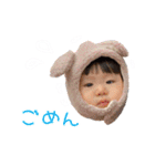 うちの子スタンプ2 生後7ヶ月〜2歳半編（個別スタンプ：19）