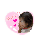 うちの子スタンプ2 生後7ヶ月〜2歳半編（個別スタンプ：23）