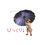 うちの子スタンプ2 生後7ヶ月〜2歳半編（個別スタンプ：29）