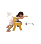 うちの子スタンプ2 生後7ヶ月〜2歳半編（個別スタンプ：30）