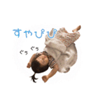 うちの子スタンプ2 生後7ヶ月〜2歳半編（個別スタンプ：38）
