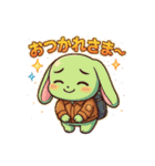 グリーニーの毎日スタンプ（個別スタンプ：2）