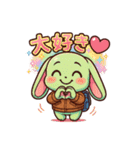グリーニーの毎日スタンプ（個別スタンプ：8）