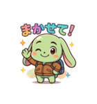 グリーニーの毎日スタンプ（個別スタンプ：10）