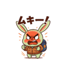 グリーニーの毎日スタンプ（個別スタンプ：17）