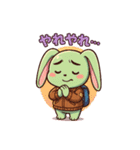 グリーニーの毎日スタンプ（個別スタンプ：18）