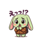 グリーニーの毎日スタンプ（個別スタンプ：20）