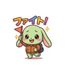グリーニーの毎日スタンプ（個別スタンプ：27）